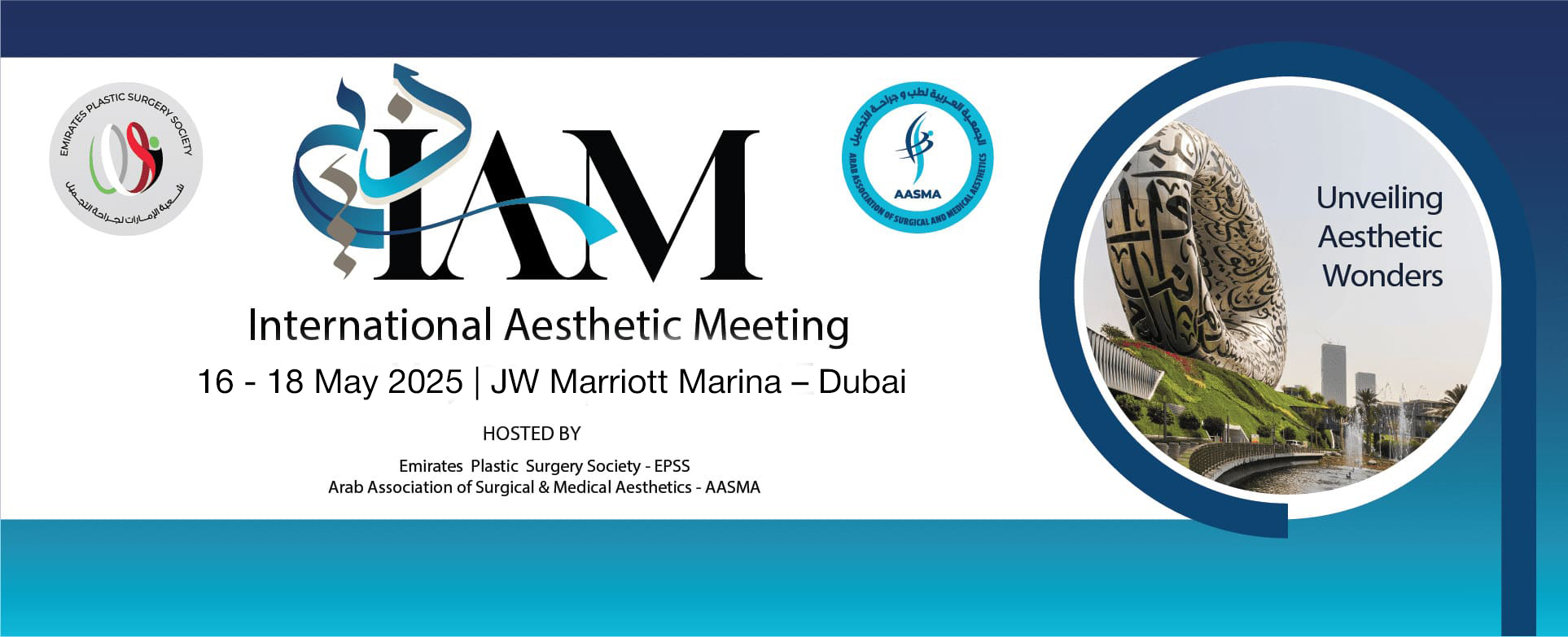 International Aesthetics Meeting (IAM) 2025