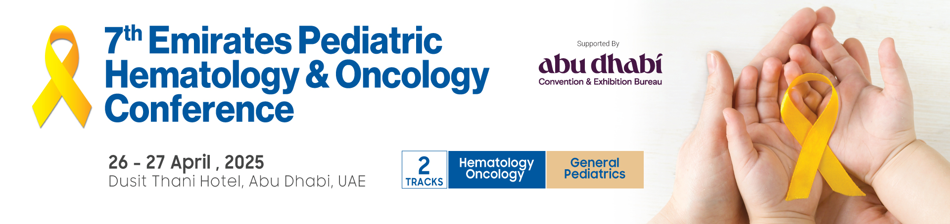 7th Emirates Pediatric Hematology & Oncology Conference (EPHOC)